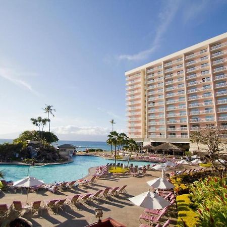 Ka'Anapali Beach Club Lahaina Exterior photo